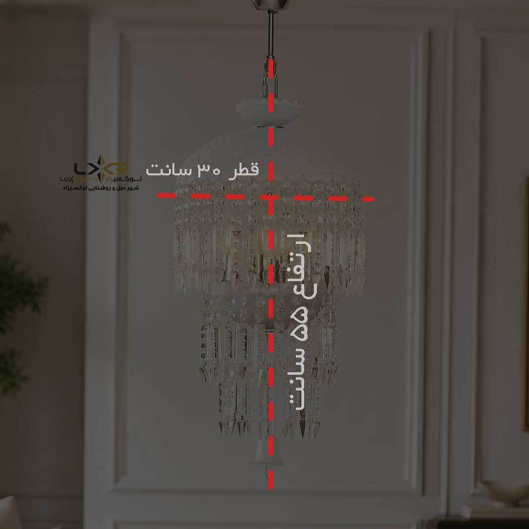لوستر فانوسی باکارات سفید مناسب اشپزخانه و راه رو