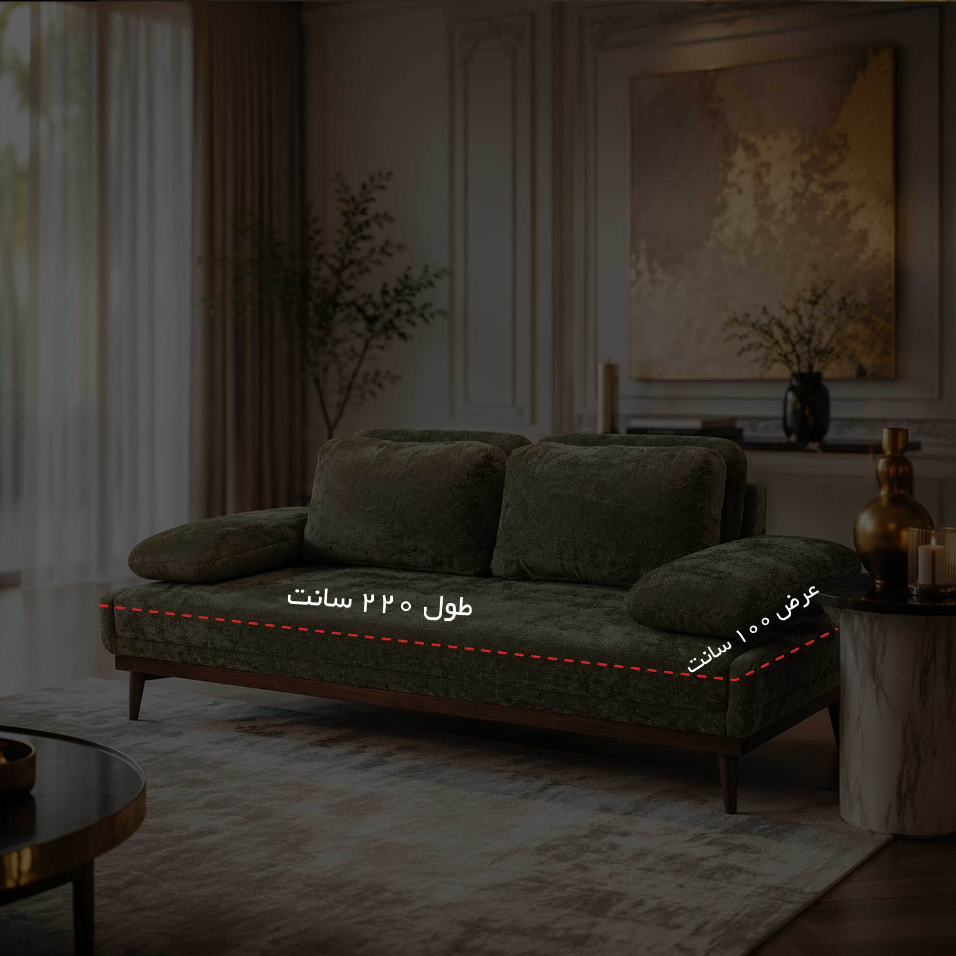  کاناپه سه نفره راحتی مدرن ومینیمال رنگ سبز 