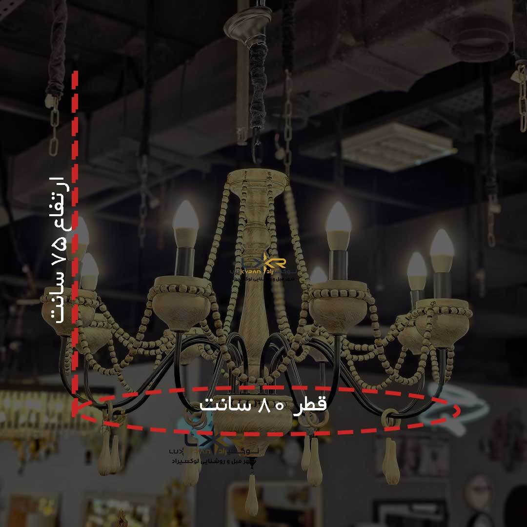 لوستر 8 شاخه نئوکلاسیک رستیک طلایی مشکی 