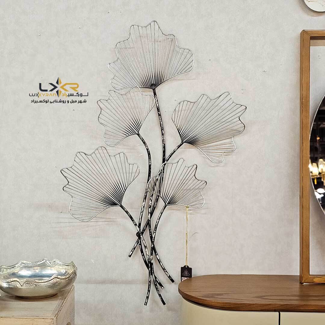 دیوارکوب فلزی مدرن و مینیمال نقره ای پینترستی