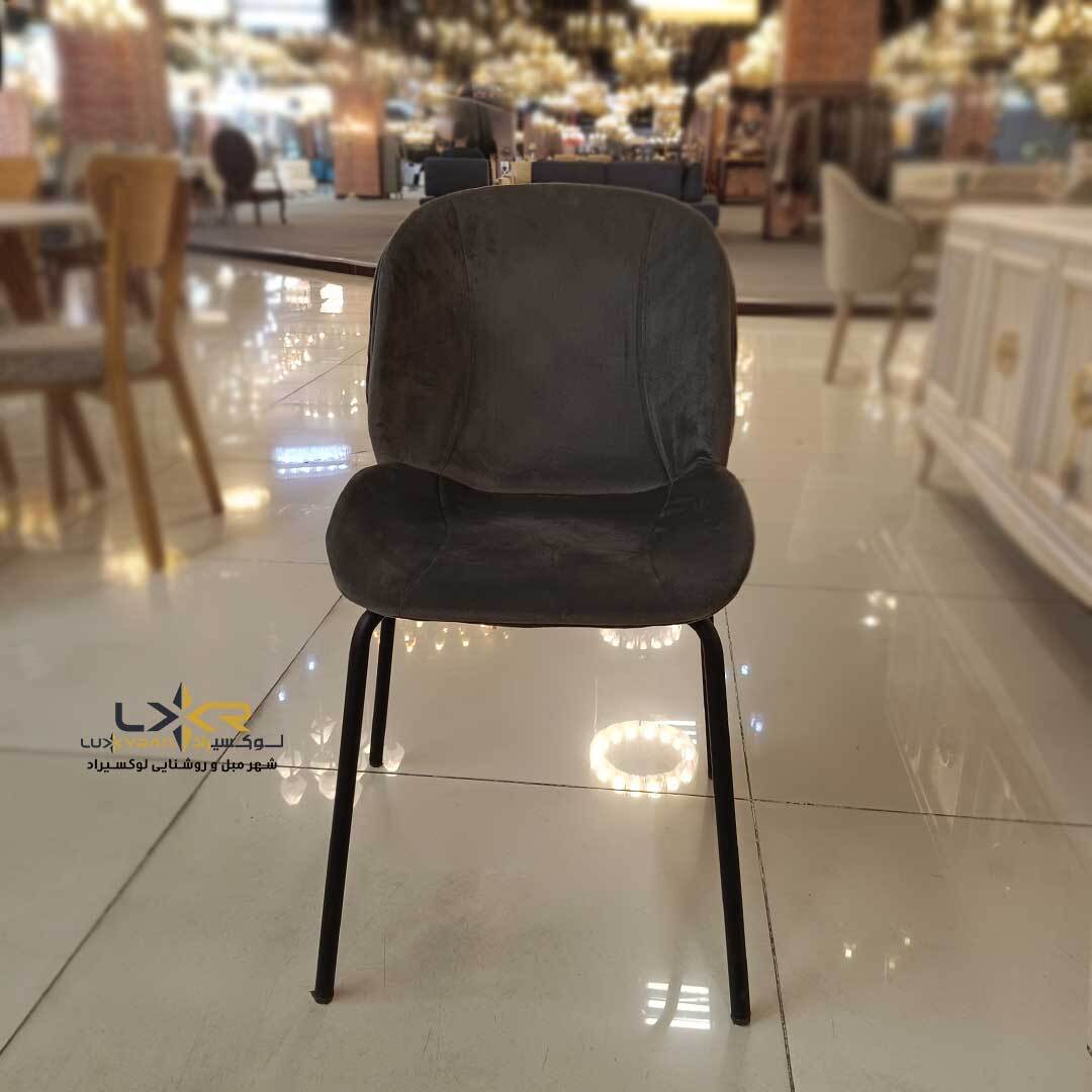 صندلی فلزی مدرن و مینیمال طوسی