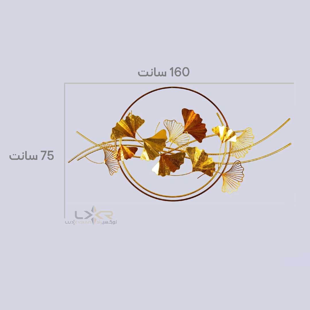  تابلو فلزی دایره طرح دسته گل 