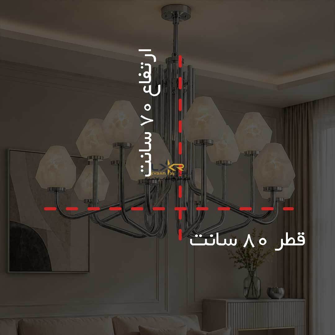  لوستر مدرن پینترستی کروم حباب سنگ سفید 