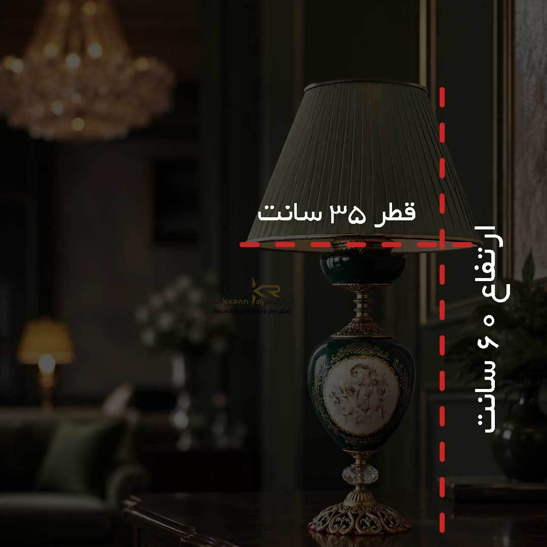  آباژور نئوکلاسیک برنزی و چینی سبز براق 