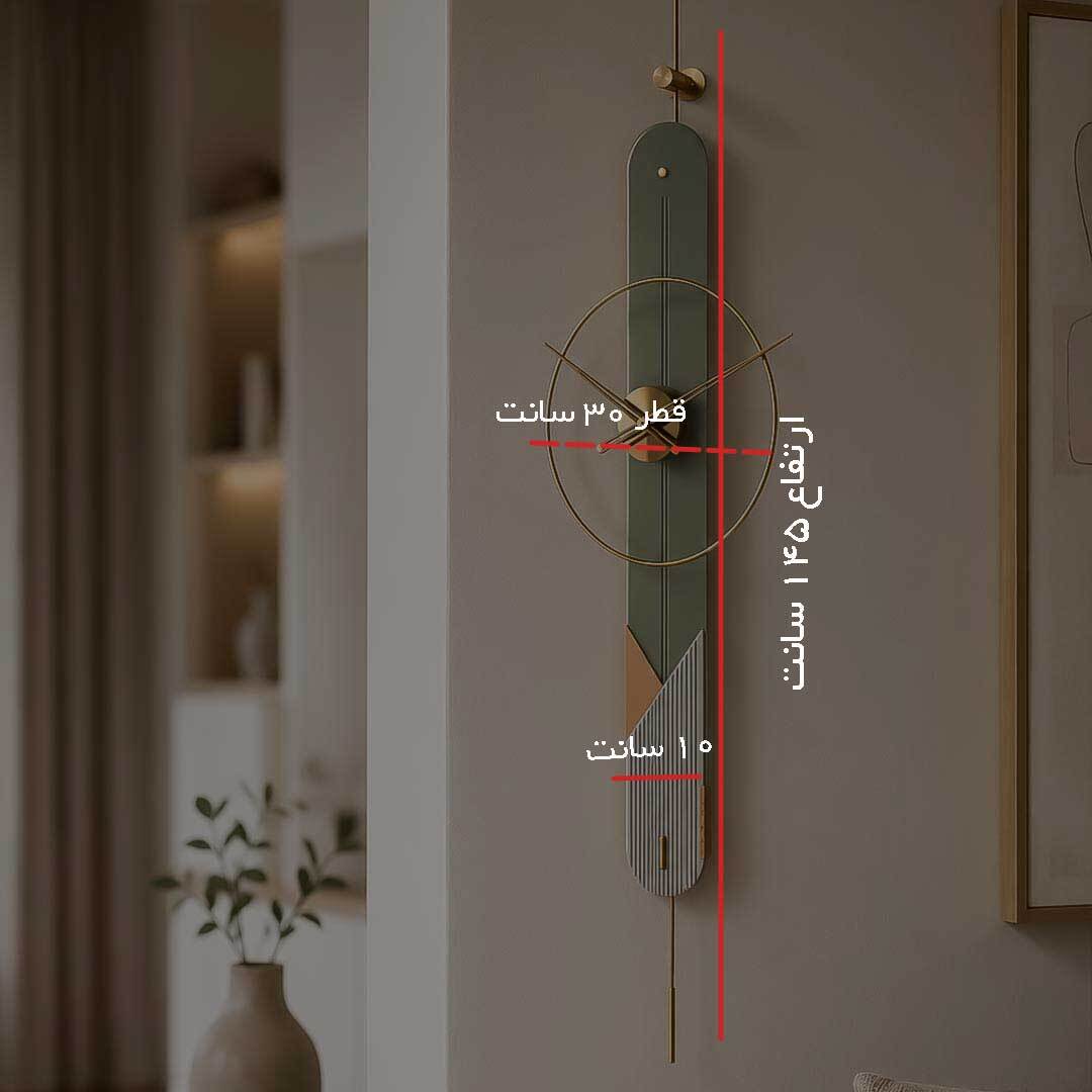  ساعت دیواری مینیمال سبز 