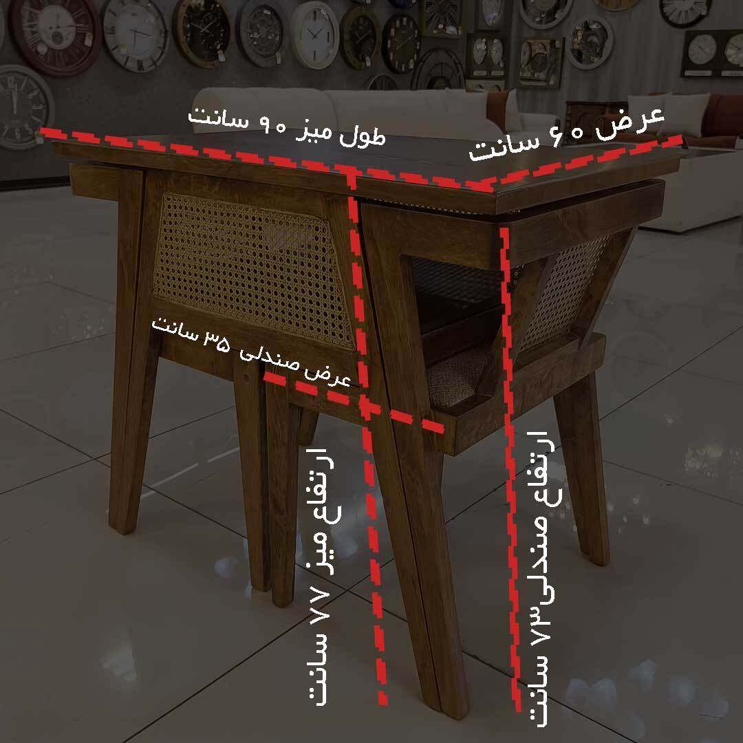  میز و صندلی کمجا مدرن حصیری 