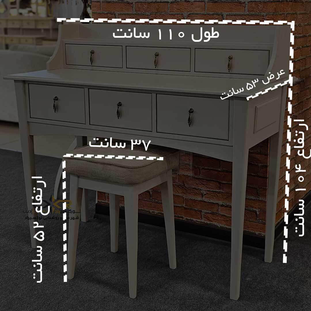 سایز میز تحریر نئوکلاسیک رنگ کرم