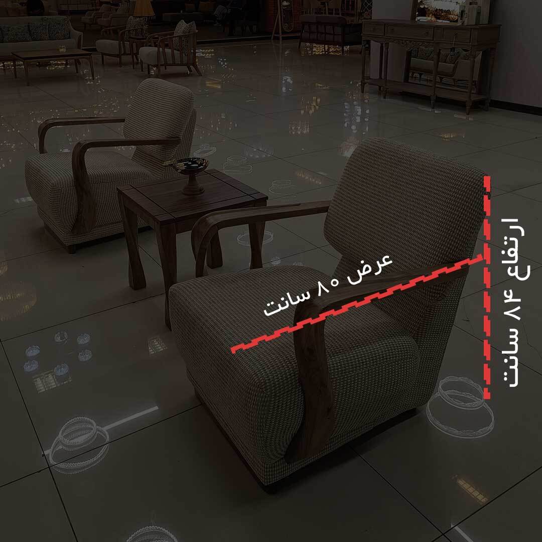  ست مبلمان 8 نفره سبک مدرن و مینیمال رنگ کرم 