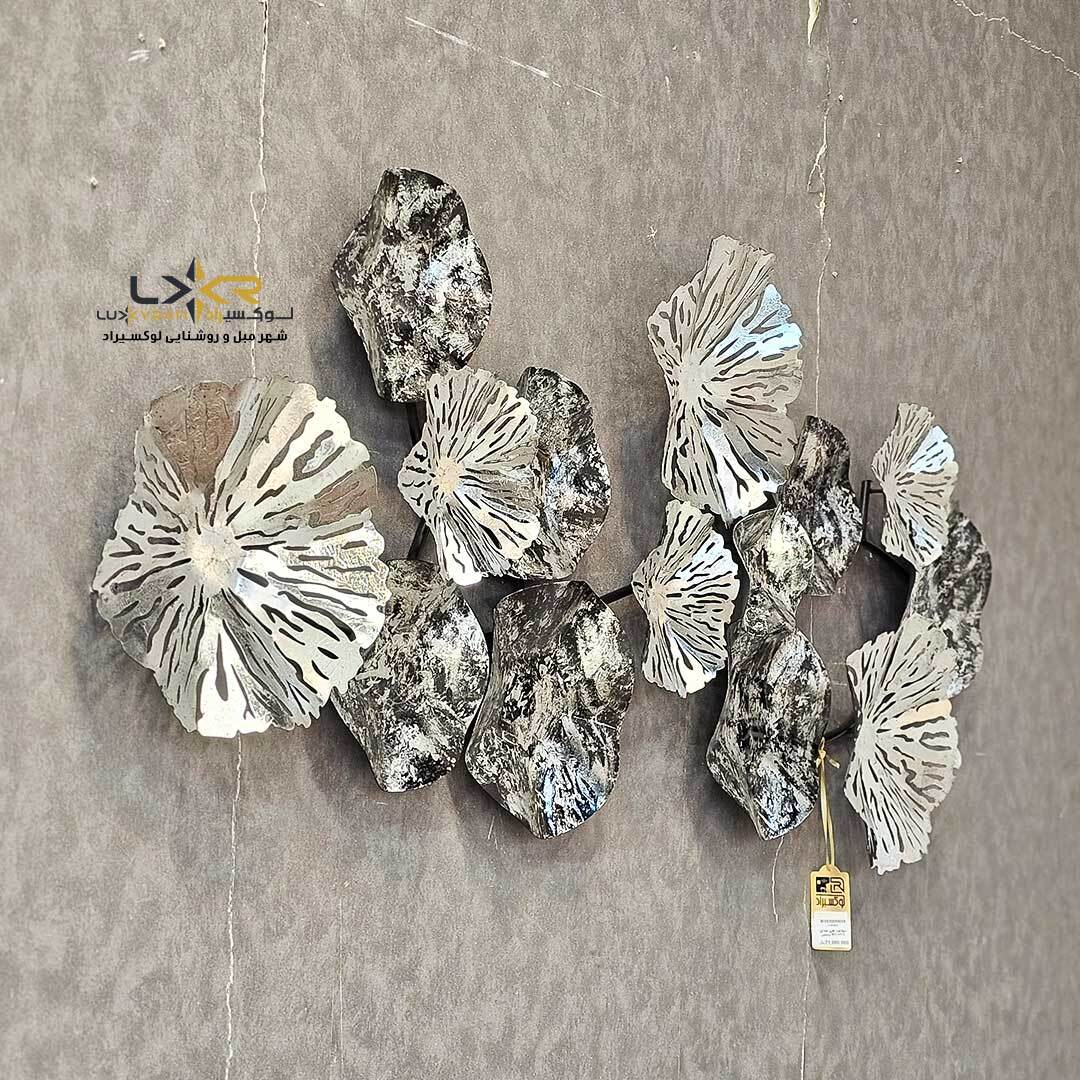  دیوارکوب فلزی مدرن و مینیمال نقره ای پینترستی 