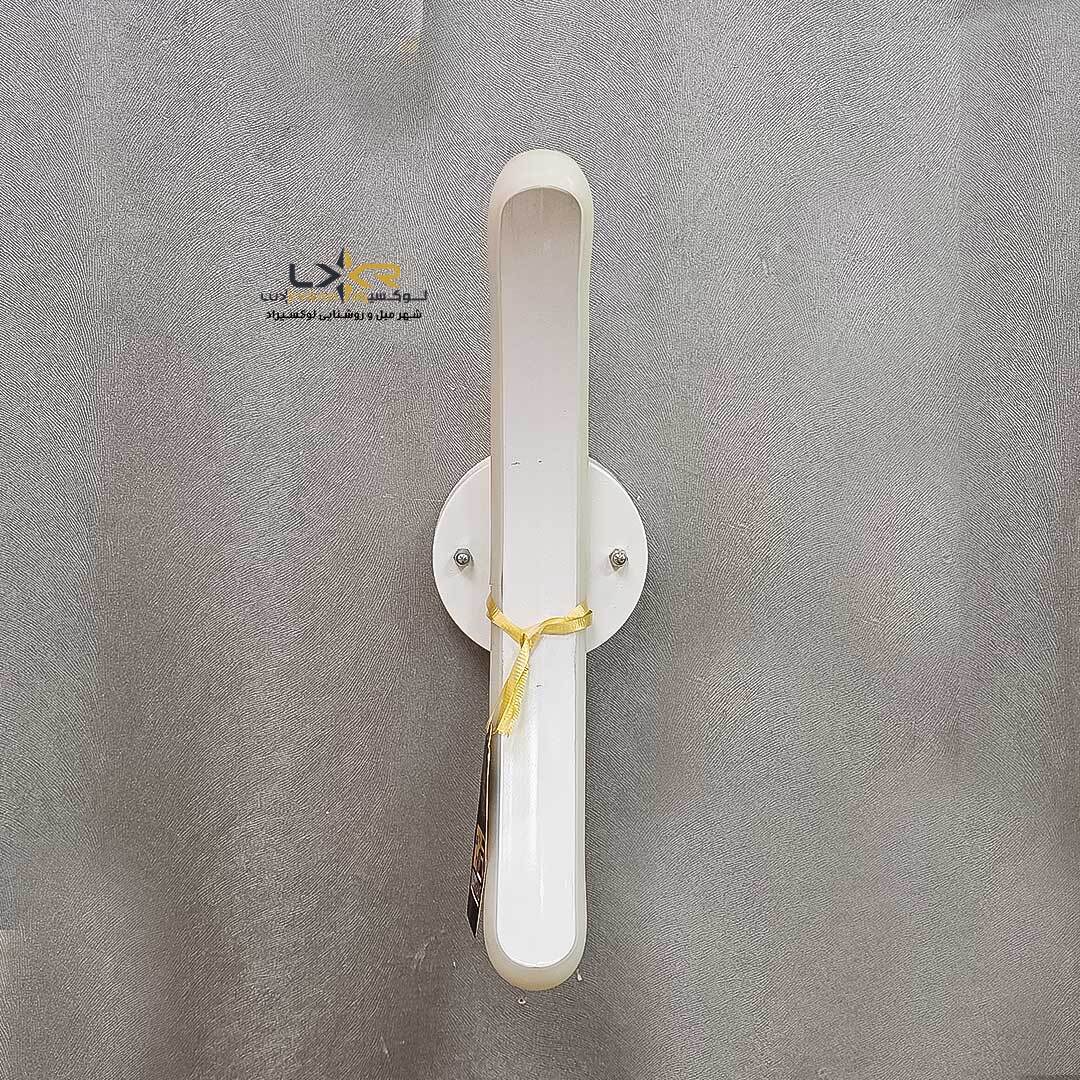  دیوارکوب مدرن و مینیمال سفید 