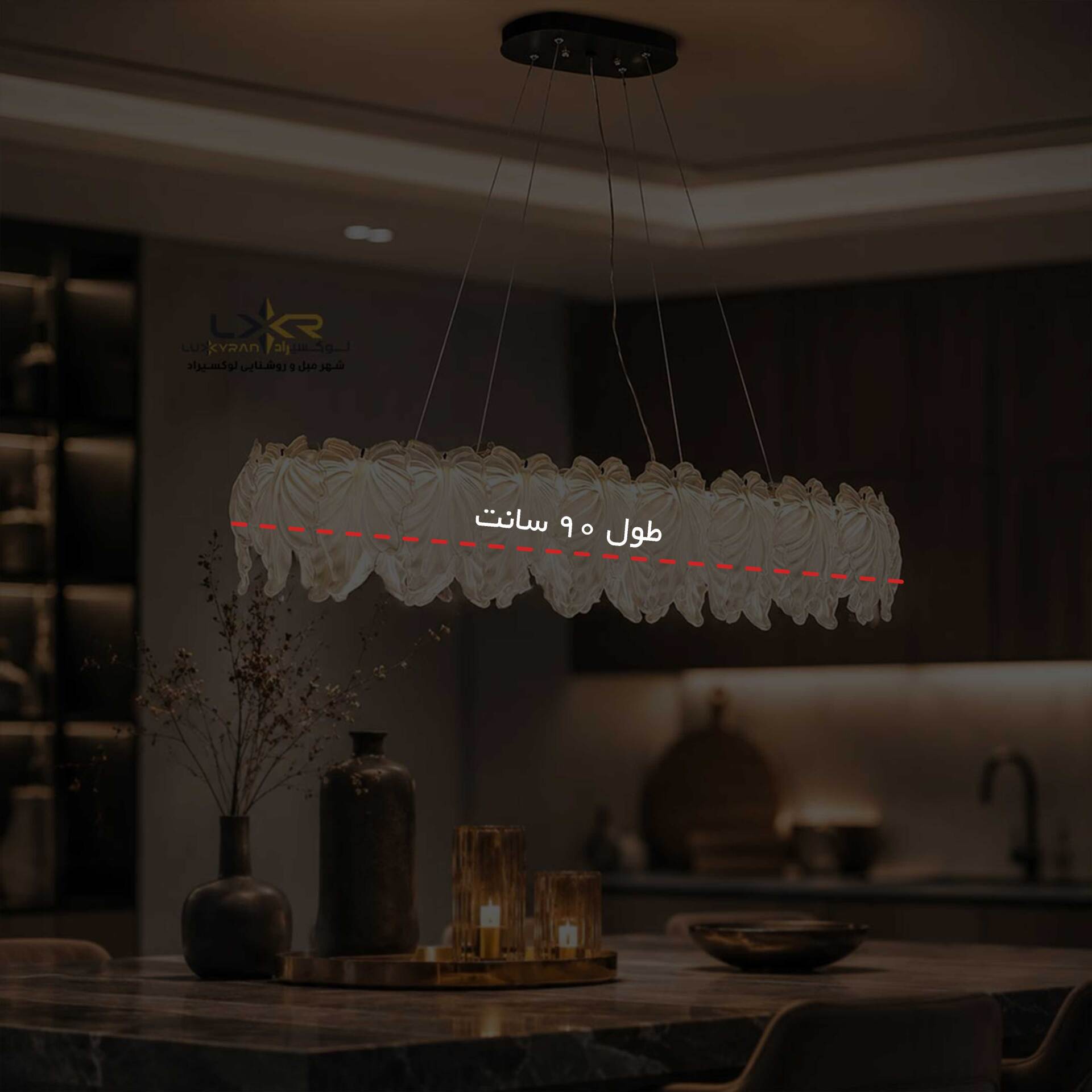 لاینر مینیمال و پینترستی برگی