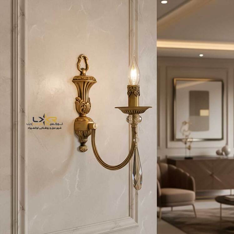 دیوارکوب نئوکلاسیک برنجی با کریستال