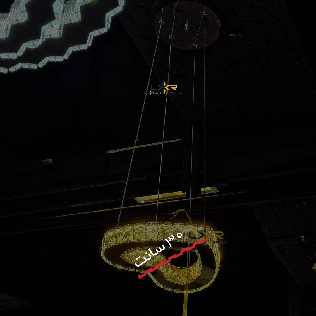  لوستر مناسب اتاق خواب و اشپزخانه LED 