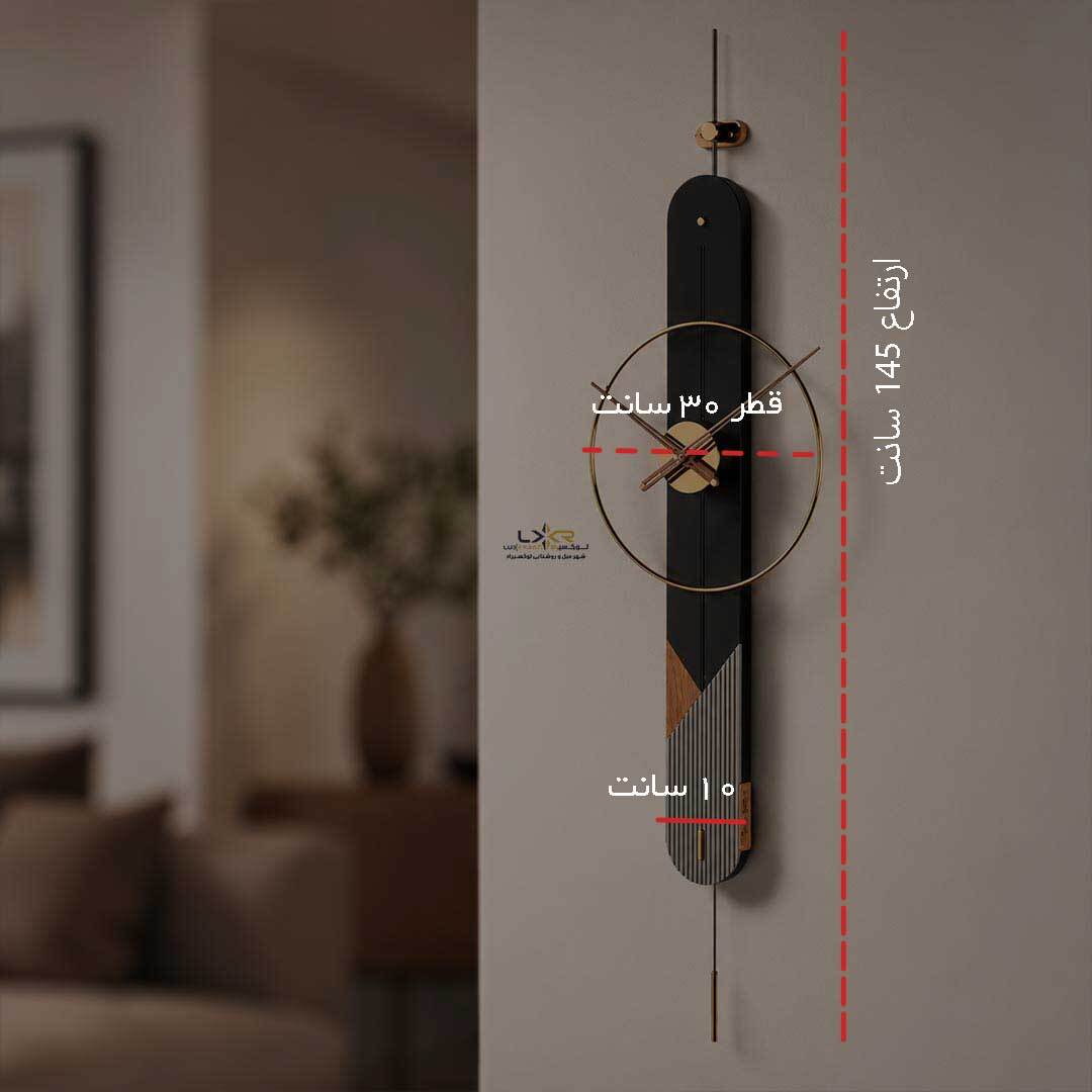  ساعت دیواری پیترستی مینیمال و مدرن 