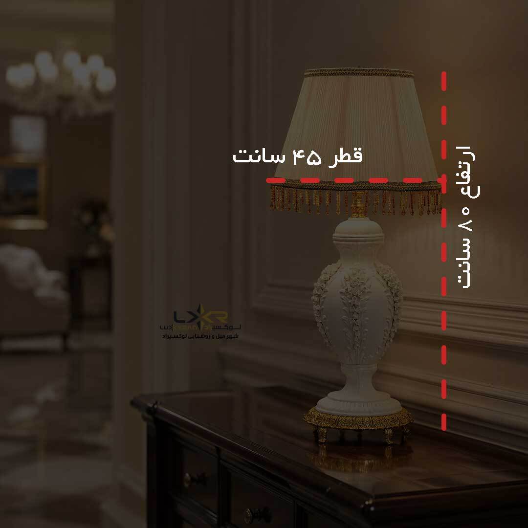  آباژور رومیزی نئوکلاسیک سفید طرح خاص 