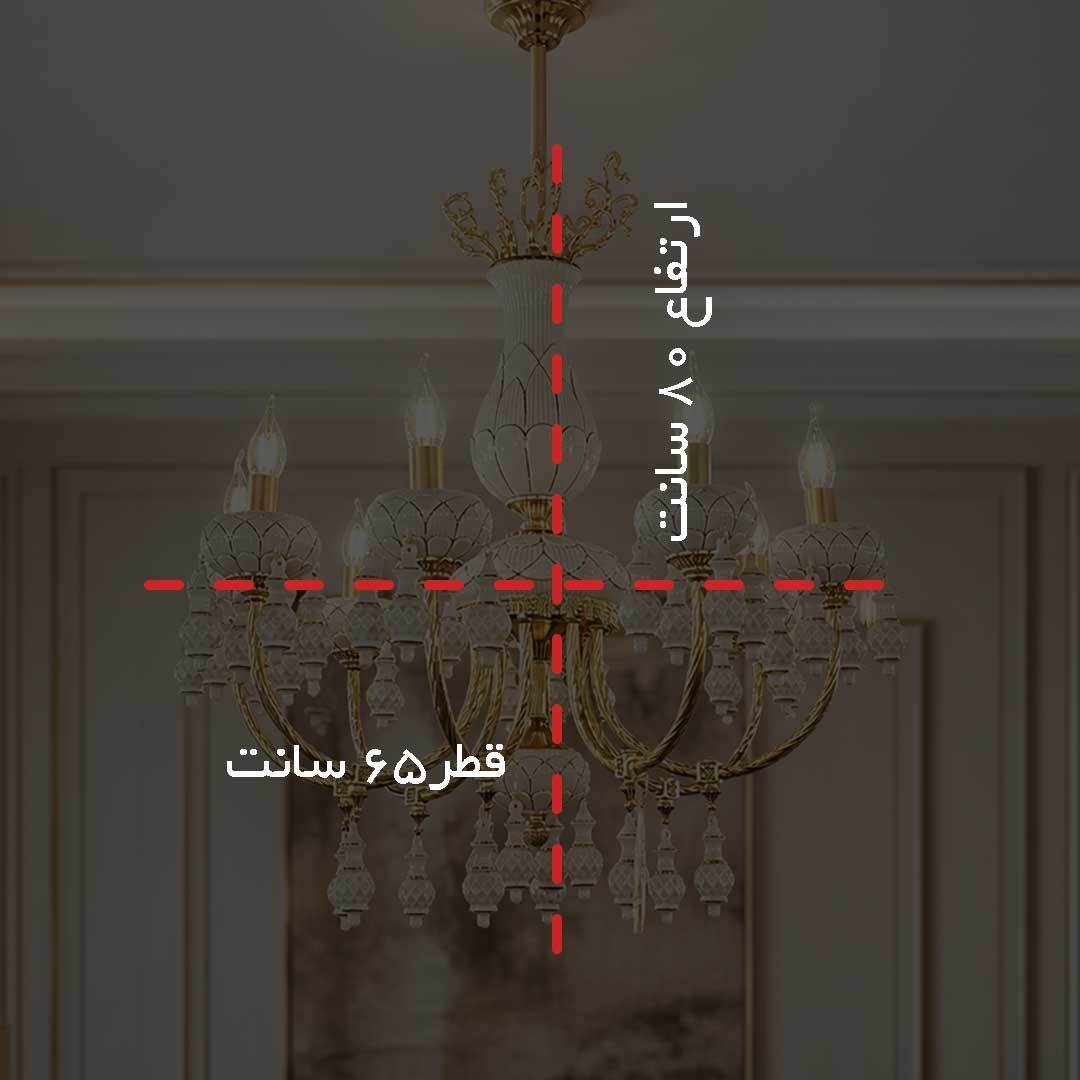  لوستر برنزی سبک کلاسیک و نئوکلاسیک خاص 