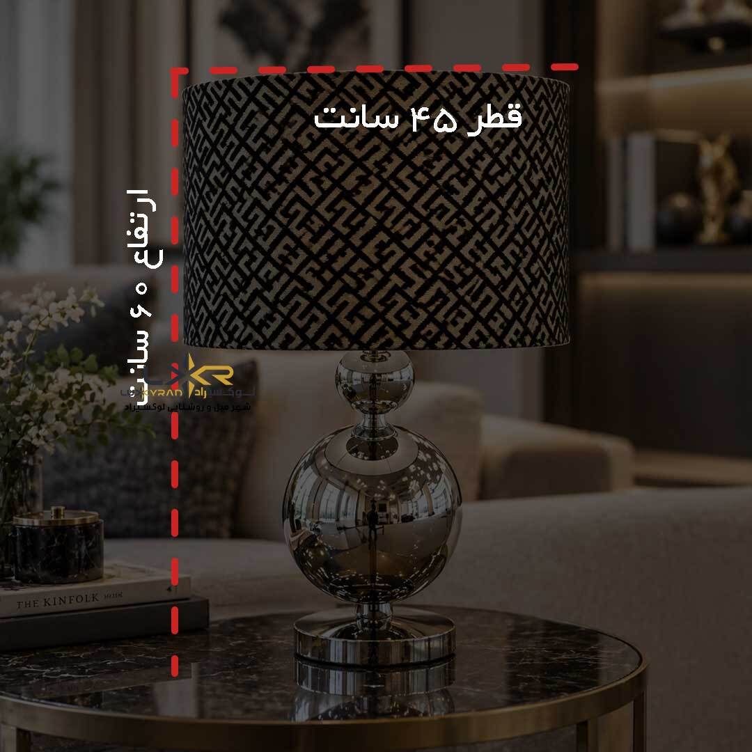 آباژور رومیزی مشکی طلایی مدرن