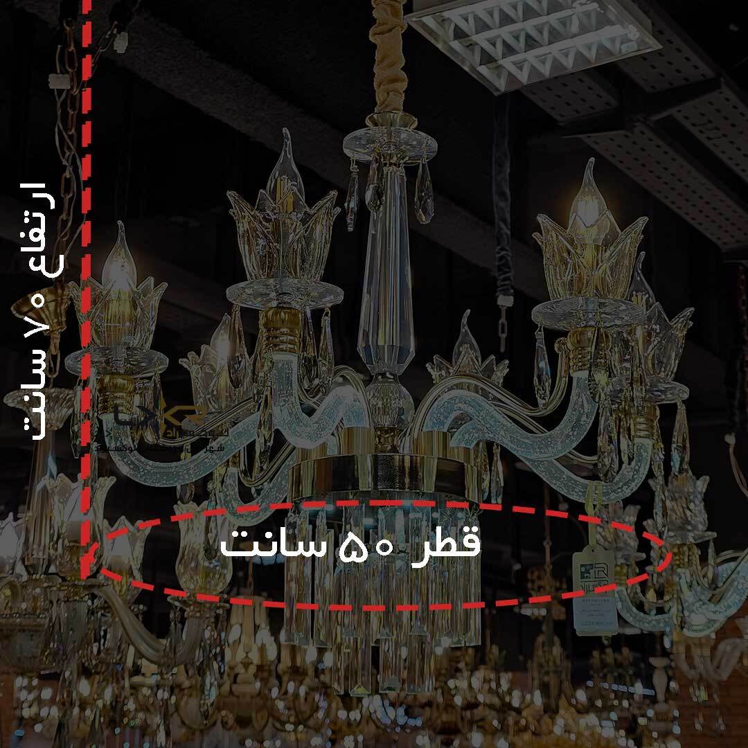  لوستر کریستالی نئوکلاسیک و مدرن وارداتی 