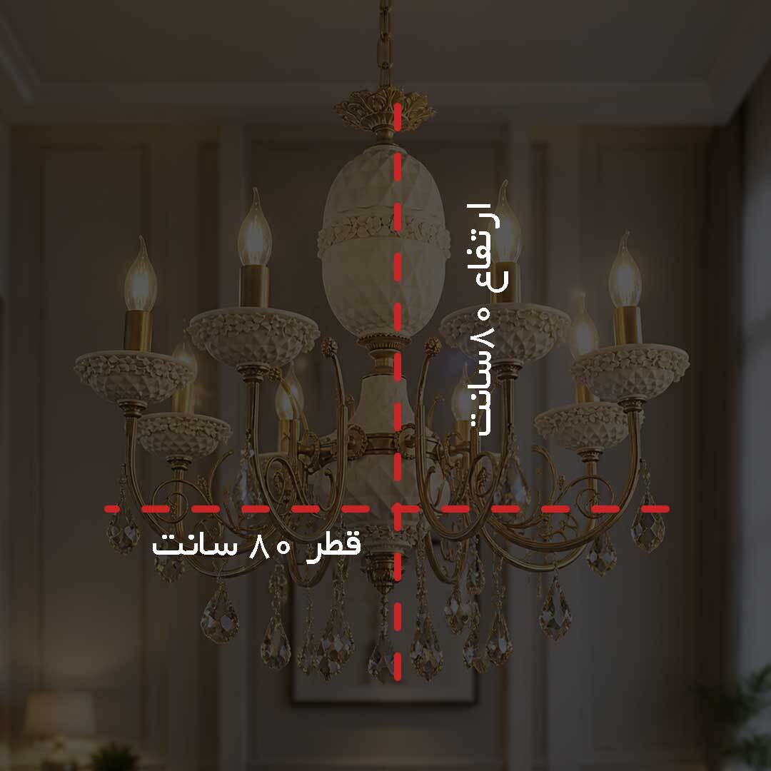 لوستر برنزی سبک کلاسیک و نئوکلاسیک خاص 