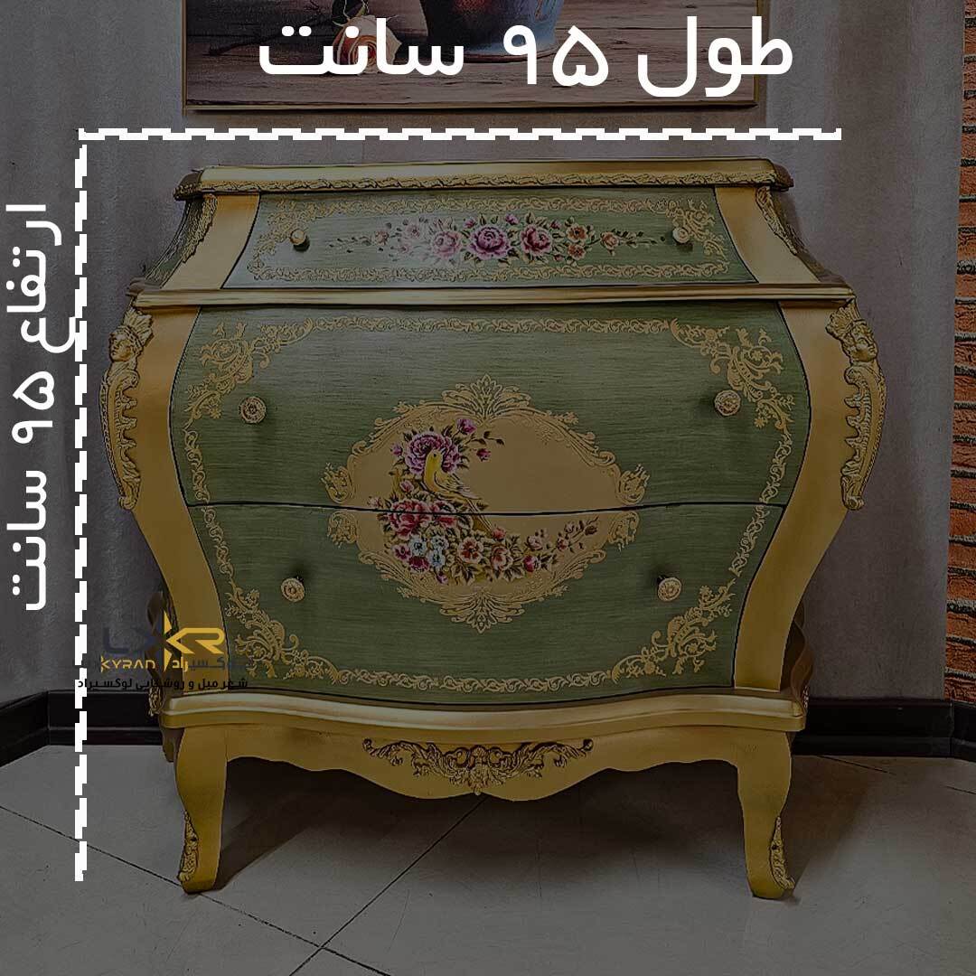  کنسول خاص سبک کلاسیک و نئوکلاسیک منبت کاری شده رنگ سبز 