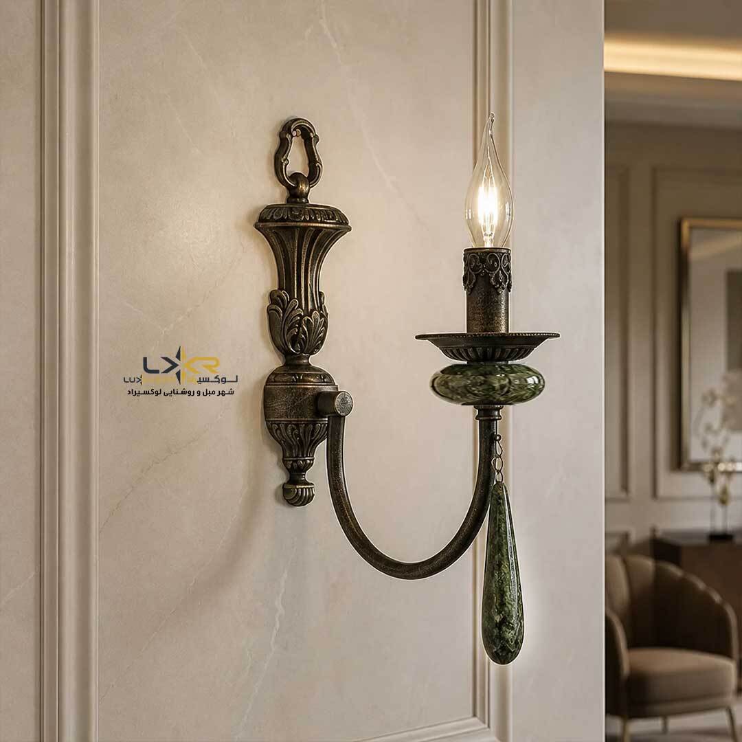  دیوارکوب نئوکلاسیک زیبا با سنگ سبز 