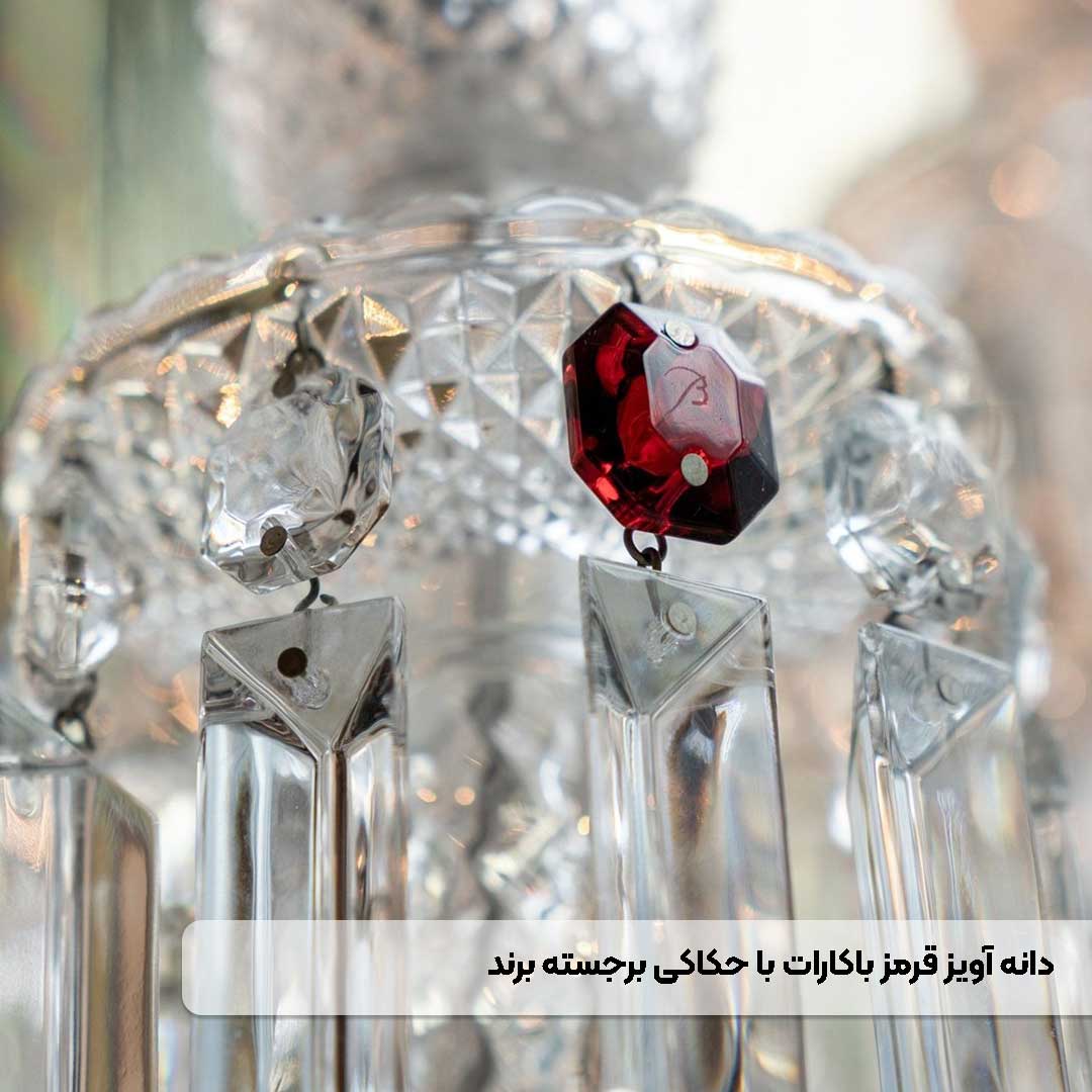 آویز هشت‌وجهی سرخ یاقوتی امضای لوستر باکارات اصل