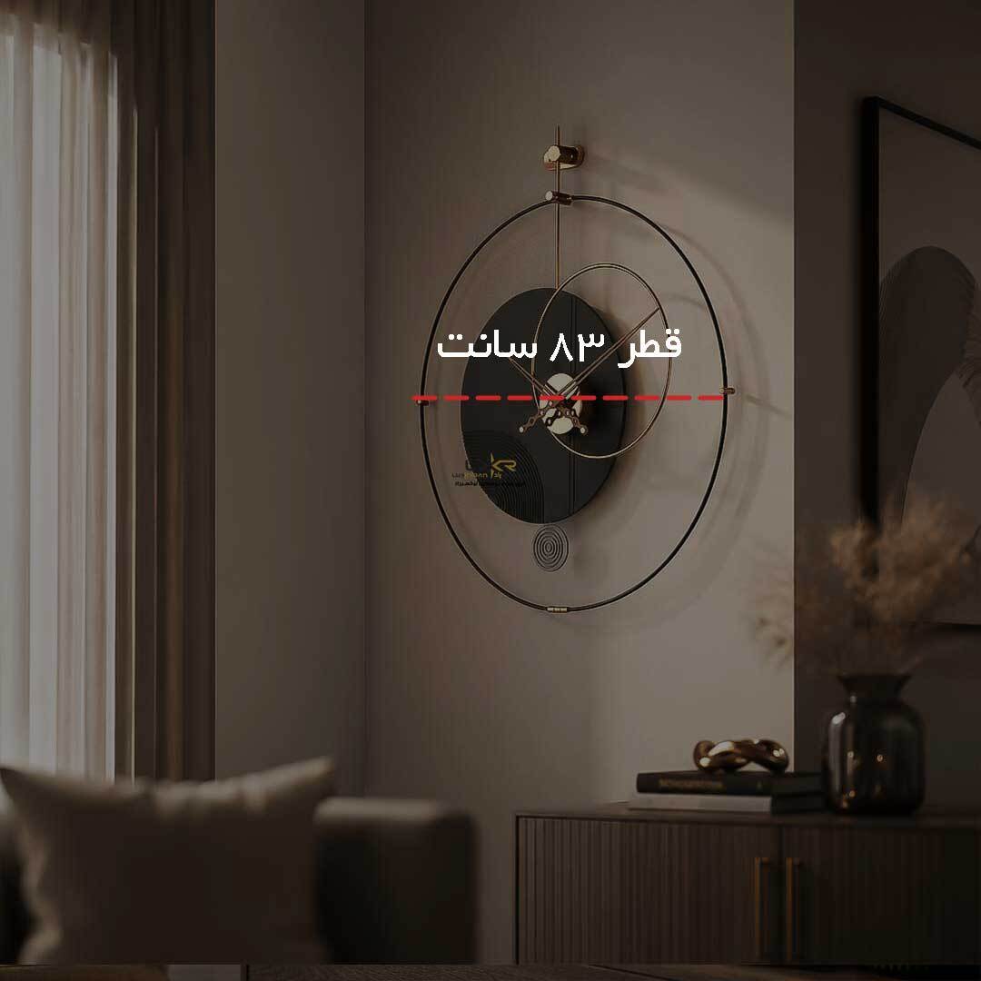  ساعت پینترستی مدرن و مینیمال گرد 