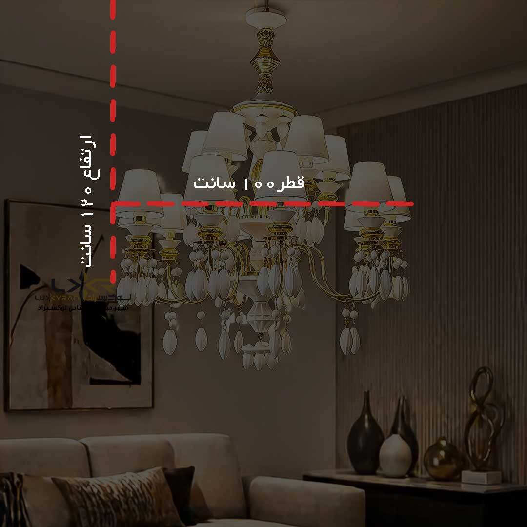  لوستر وارداتی پینترستی نئوکلاسیک 