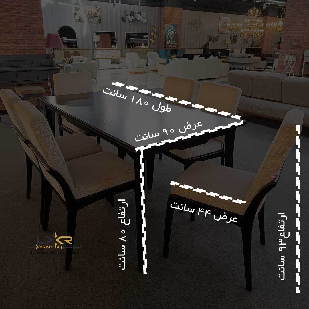  ست نهارخوری 6 نفره سبک مدرن رنگ سفید مشکی 
