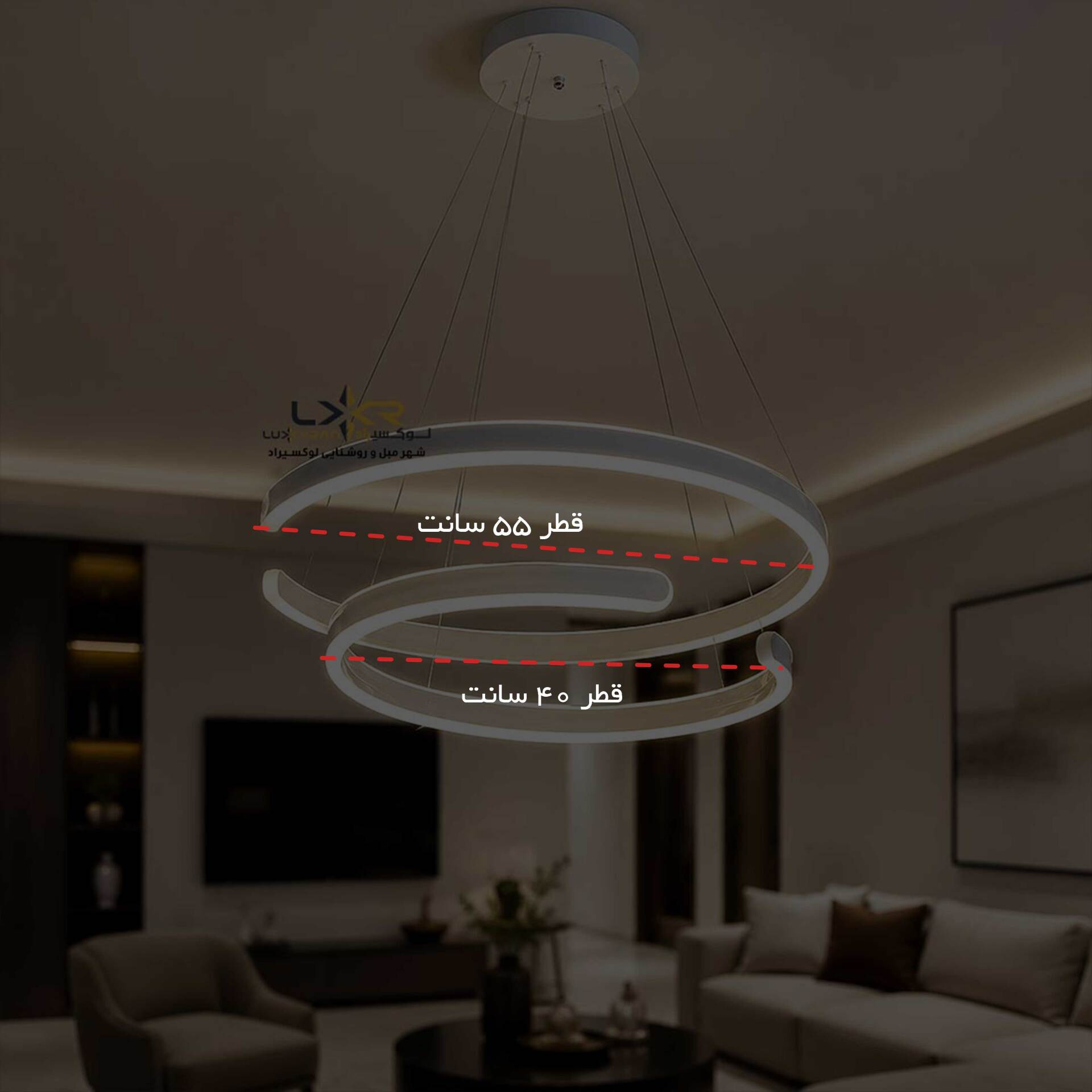  لوستر مناسب اتاق خواب و اشپزخانه پر نور ریموت دار 