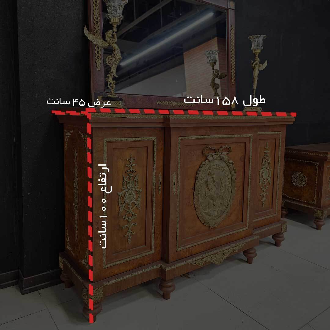 کنسول پینترستی کلاسیک و نئوکلاسیک