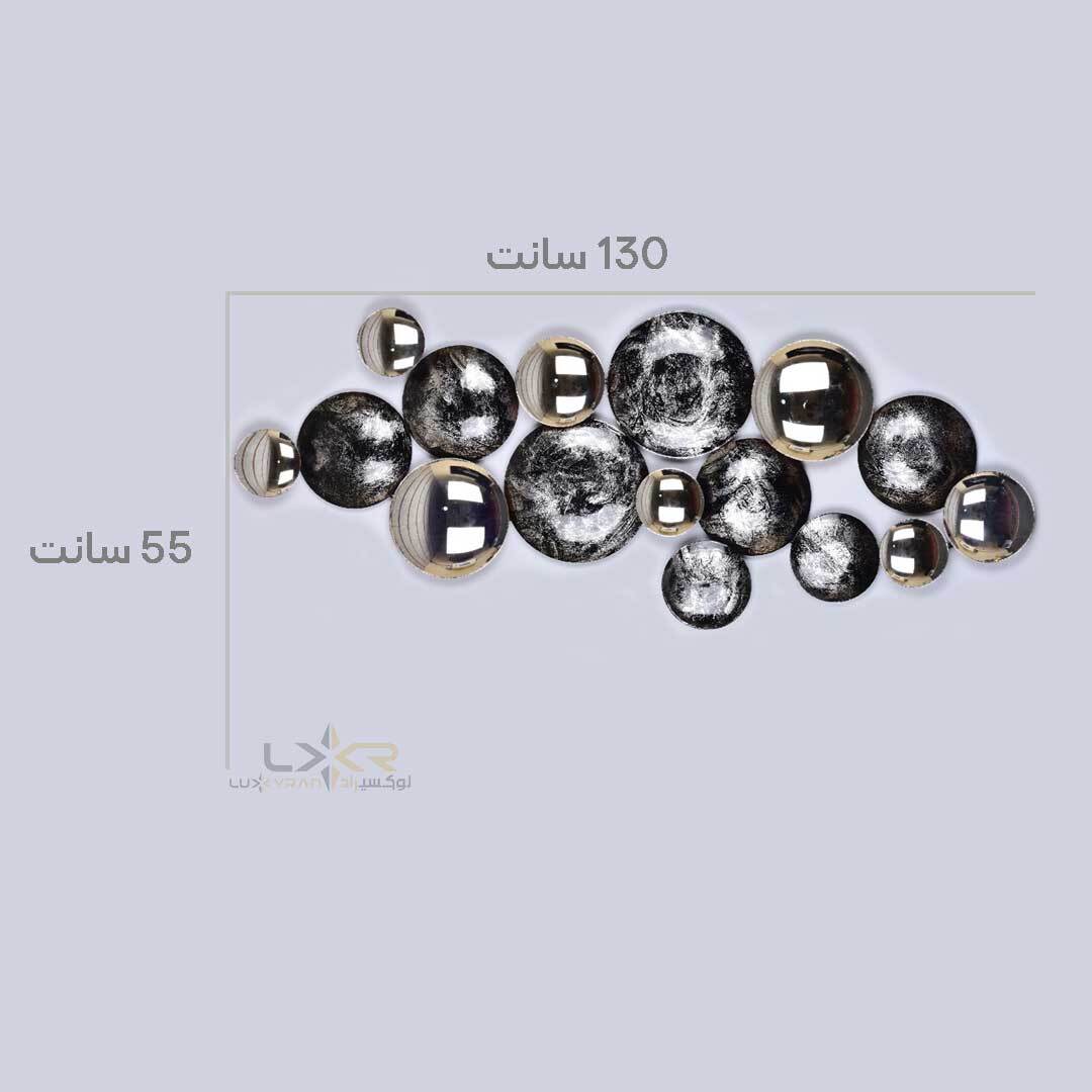  دیوارکوب فلزی آینه ای طوسی مشکی 