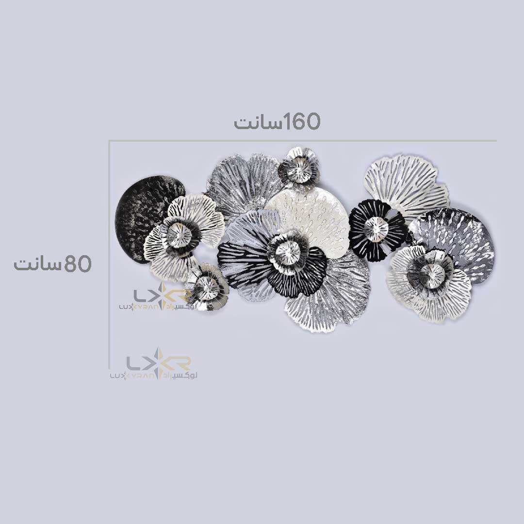  تابلو خاص و جدید 