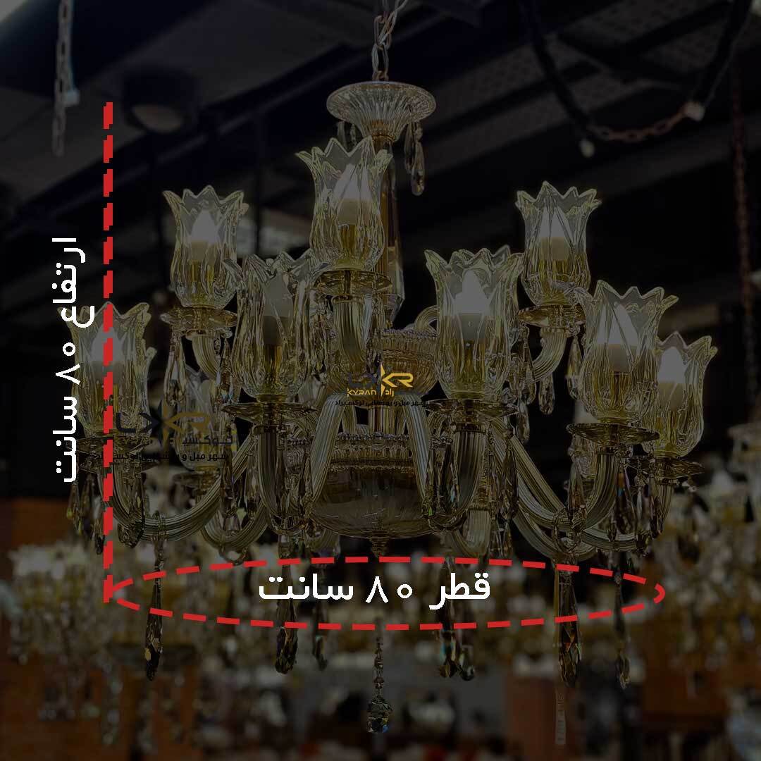  لوستر نئوکلاسیک بلوری 15 شاخه 