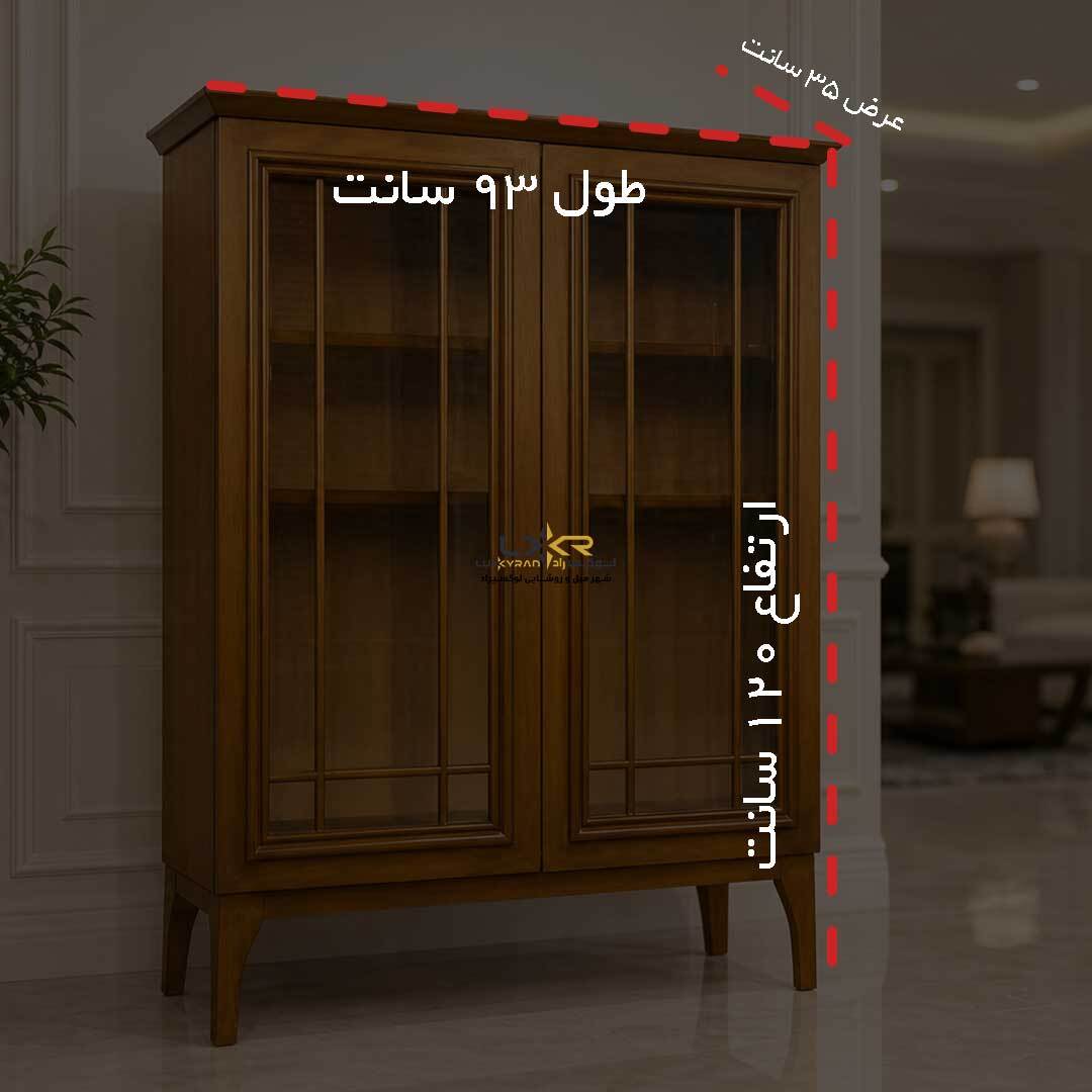  جاکفشی نئوکلاسیک قهوه ای 