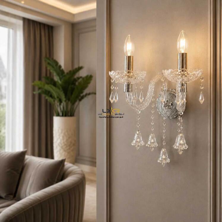 دیوارکوب اقتصادی رایکا دو شعله شفاف