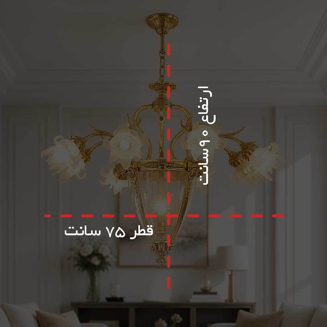  لوستر برنزی سبک کلاسیک و نئوکلاسیک خاص 