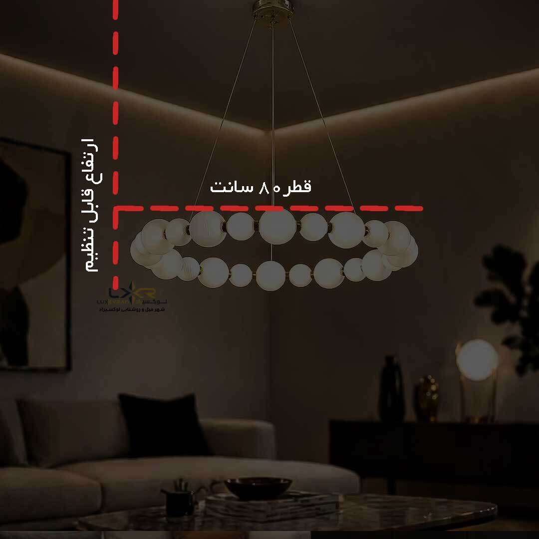  لوستر پینترستی مدرن و مینیمال کهکشانی 