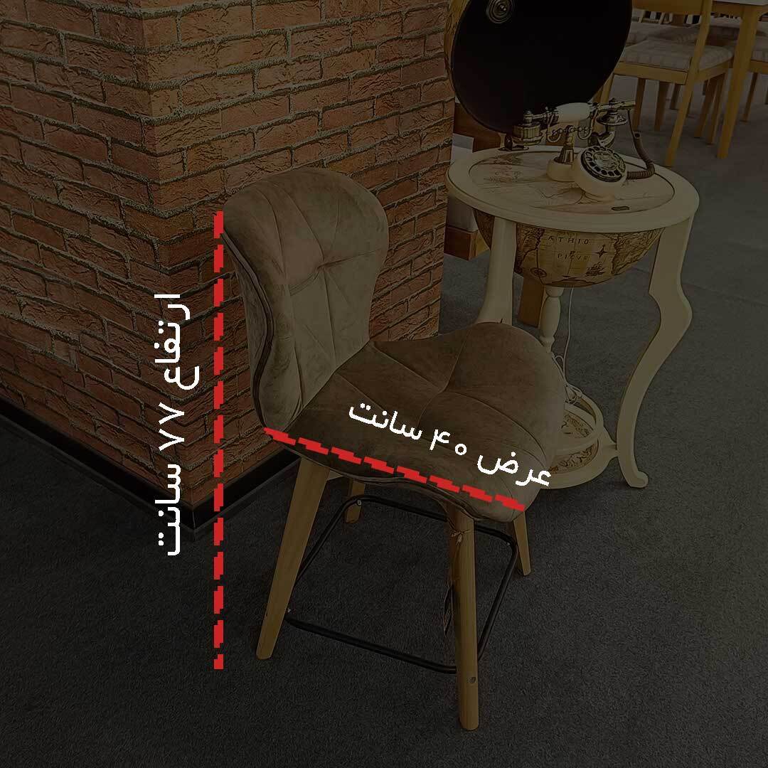  صندلی مدرن و مینیمال رنگ کرم با پایه چوبی 