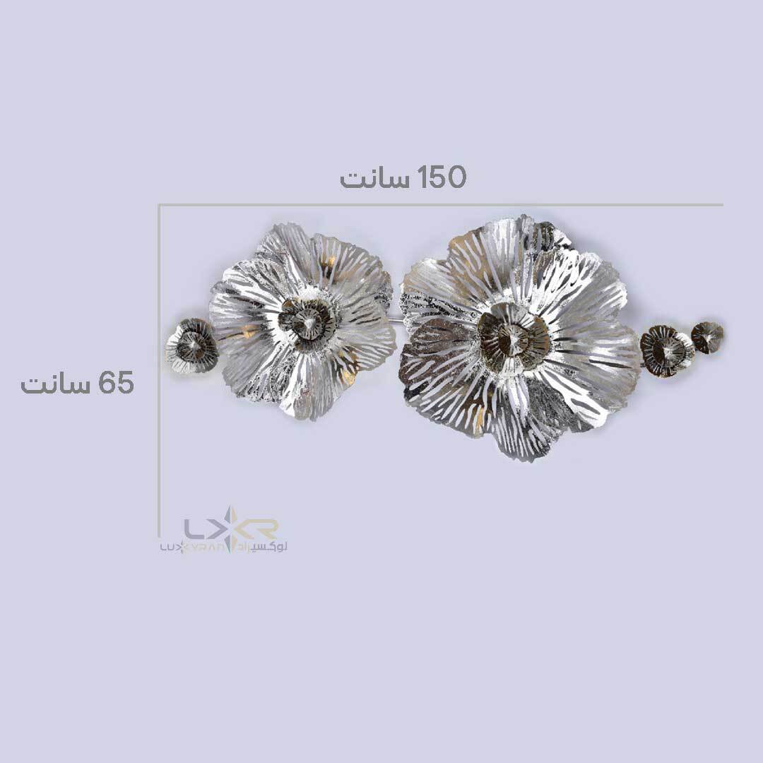  دیوارکوب پینترستی گل رز 