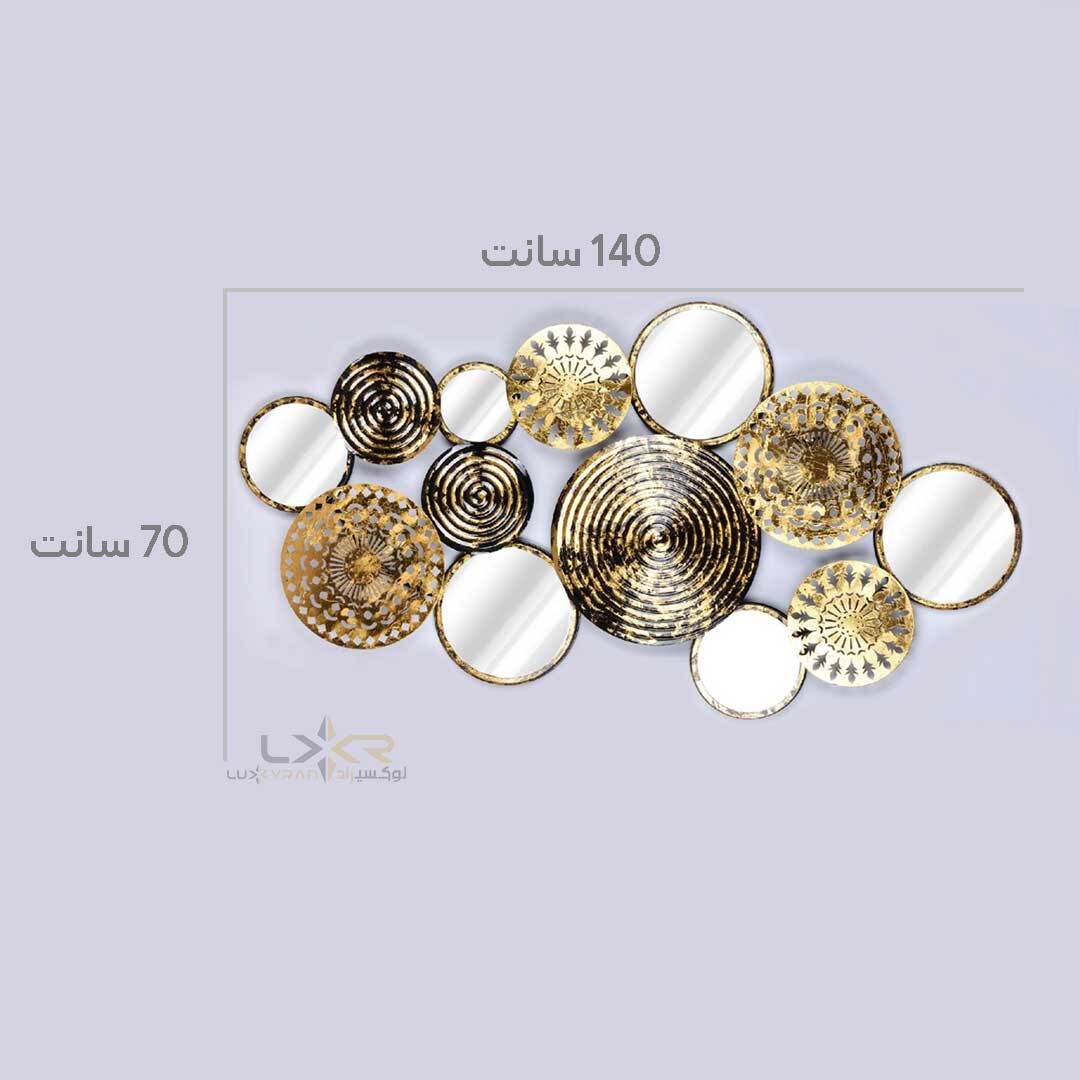  دیوارکوب پینترستی طلایی 