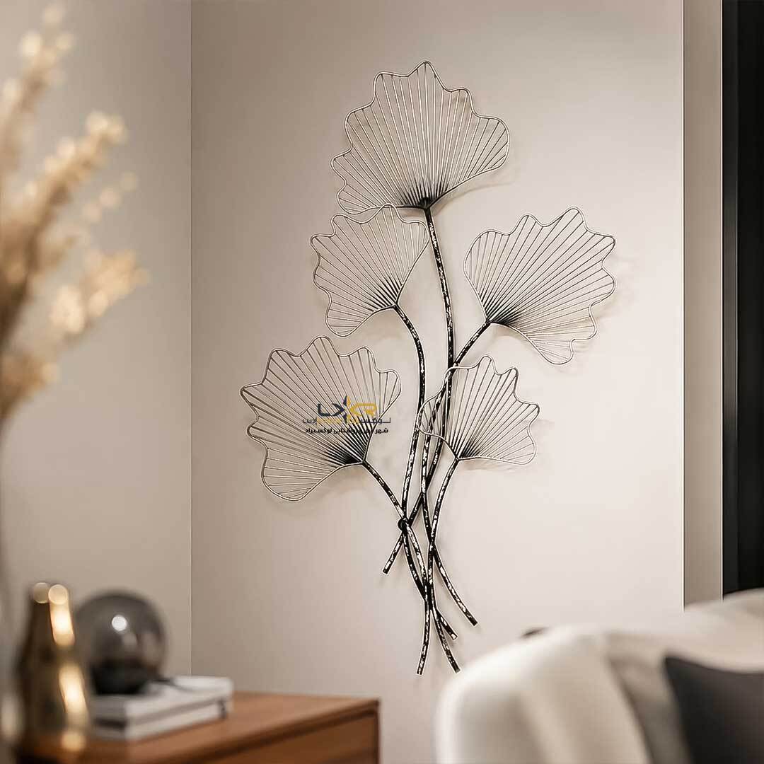دیوارکوب فلزی مدرن و مینیمال نقره ای پینترستی