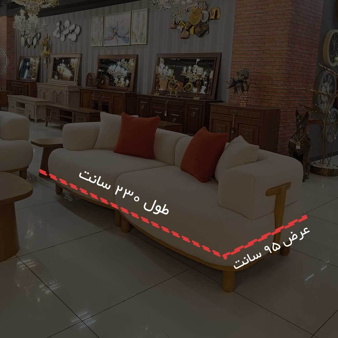  مبل 8 نفره راحتی سبک مدرن و مینیمال رنگ کرم 