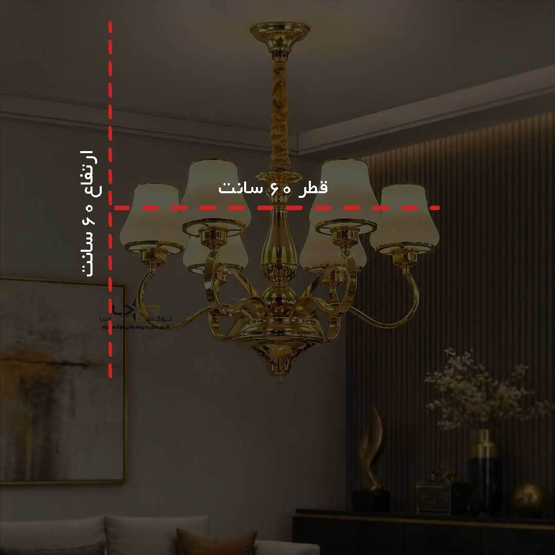  لوستر نئوکلاسیک پینترستی زیبا خوش قیمت 