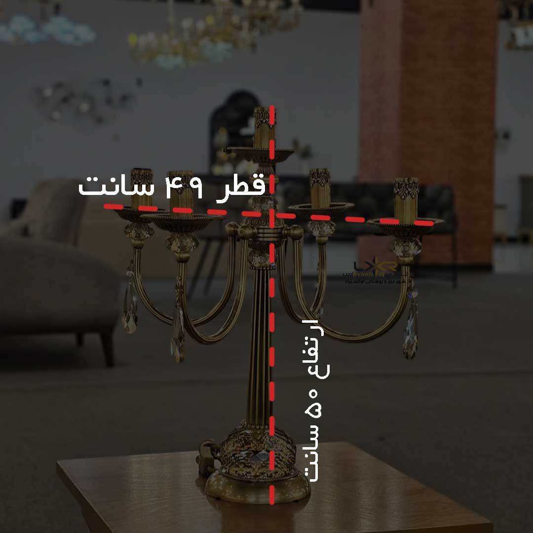  شمعدان نئوکلاسیک برنجی زیبا 