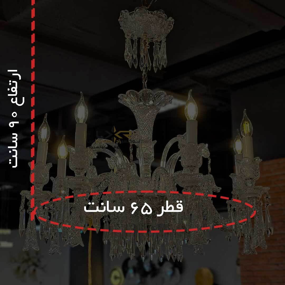  لوستر باکارات سفید وارداتی پینترستی 