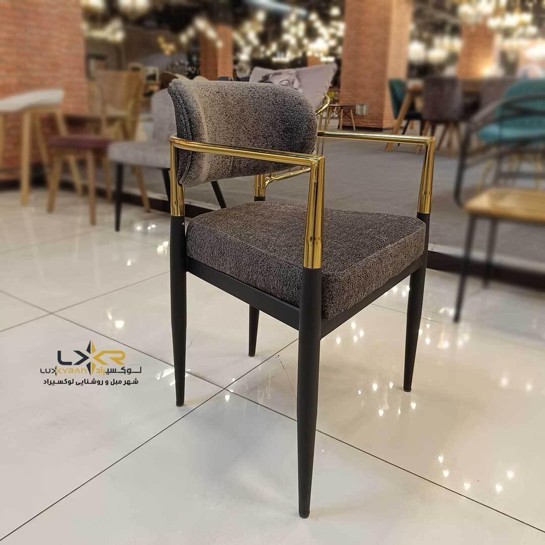 صندلی مدرن و مینیمال رنگ طوسی با پایه فلزی