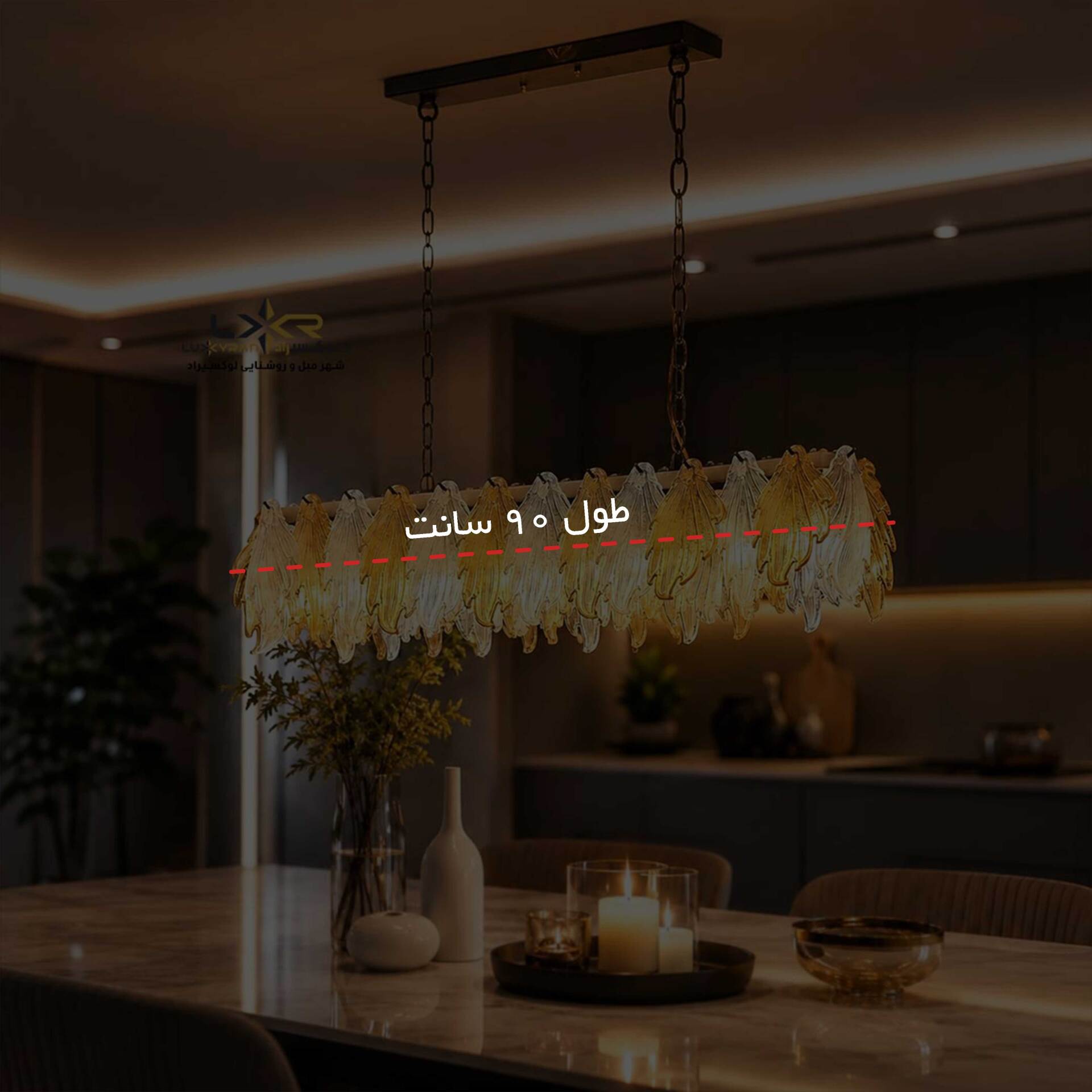  لاینر پینترستی برگی مینیمال پر نور 