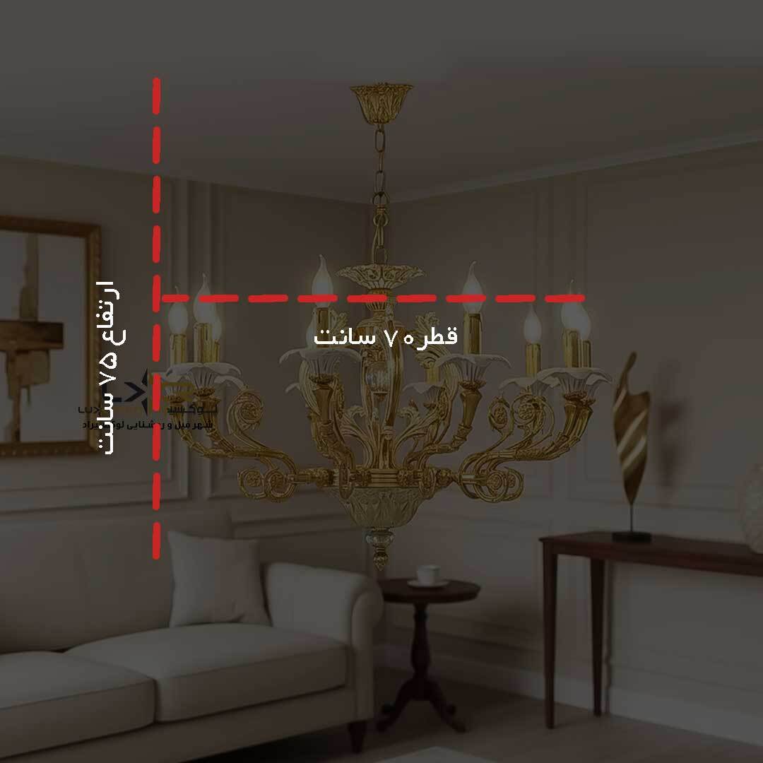  لوستر نئوکلاسیک پینترستی زیبا خوش قیمت 