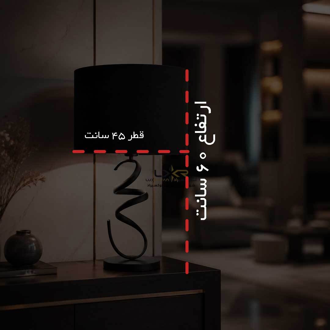  آباژور مینیمال و مدرن رنگ مشکی 